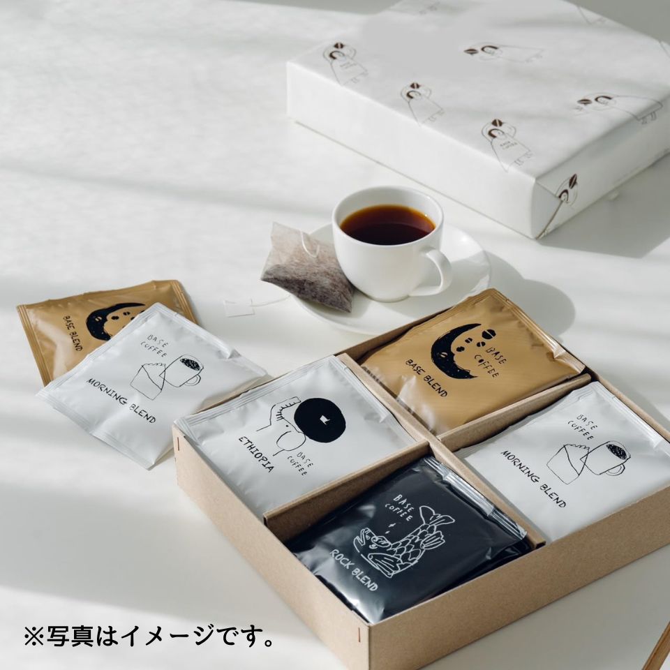 【愛知 BASE COFFEE】オリジナルドリップバッグコーヒー20個セット 商品サムネイル