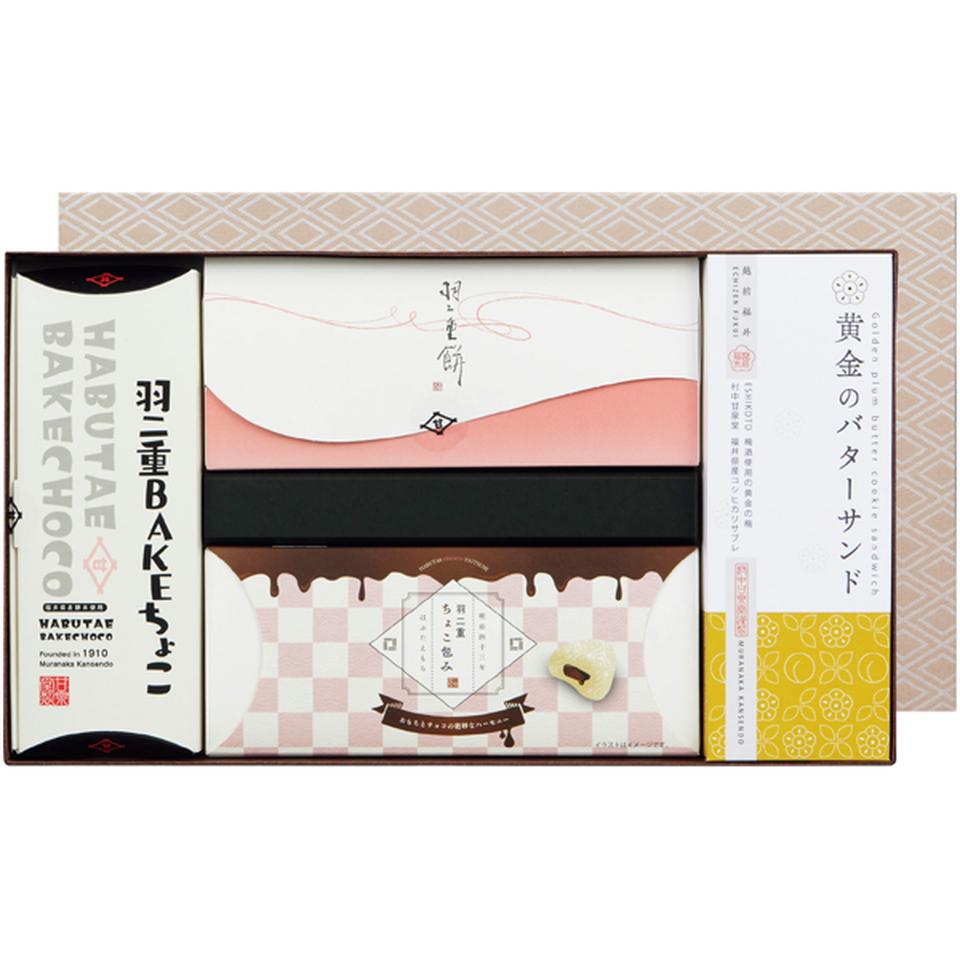【冬の贈りもの】村中甘泉堂 銘菓撰　泉 商品サムネイル