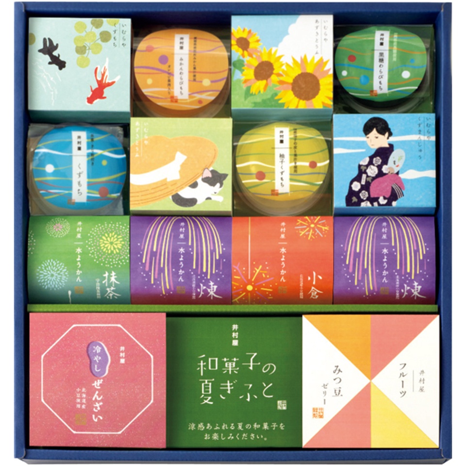 【夏の贈りもの】井村屋 和菓子の夏ぎふと 商品サムネイル