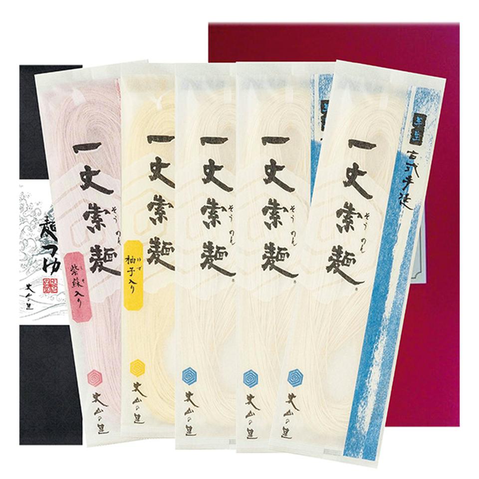 【夏の贈りもの】和泉そうめん丈山の里　一丈そうめん詰合せ　型番：ＧＡ－１０ 商品サムネイル