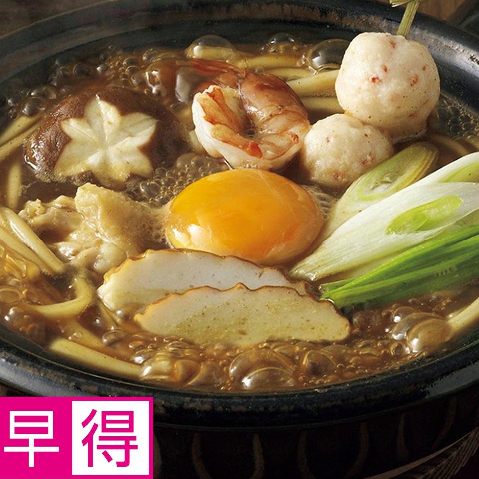 【お歳暮 ギフト早得】和泉そうめん丈山の里 冬の手延麺詰合せ 商品サムネイル