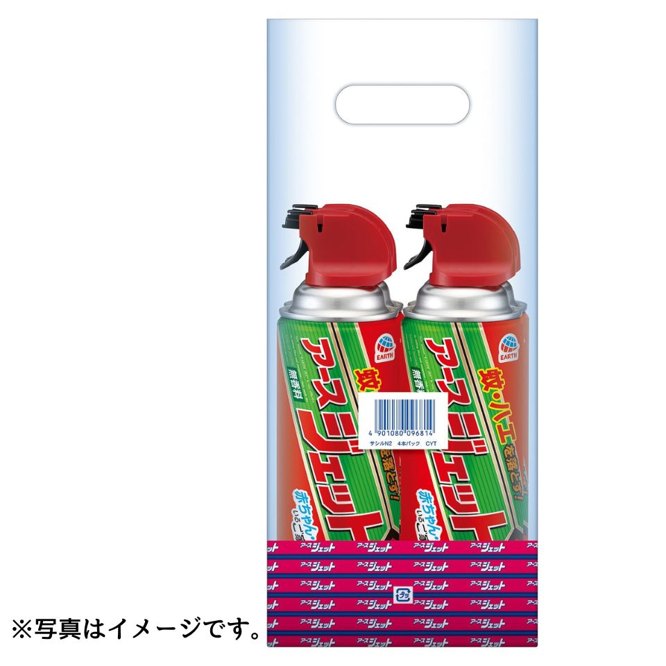【アース製薬】アースジェット 450ml 4本パック 商品画像(1)