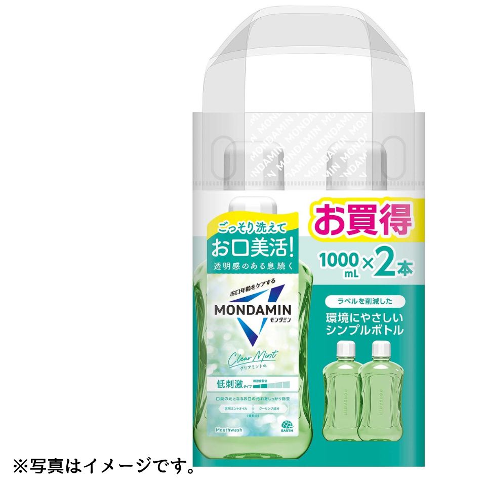【アース製薬】モンダミン クリアミント 1000ml×2本 商品サムネイル