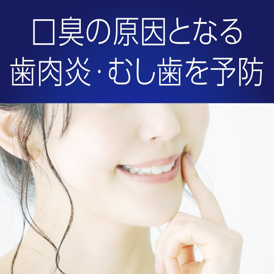 【アース製薬】モンダミン プレミアムケア ゴールドミント 1000ml×2本 商品画像(4)