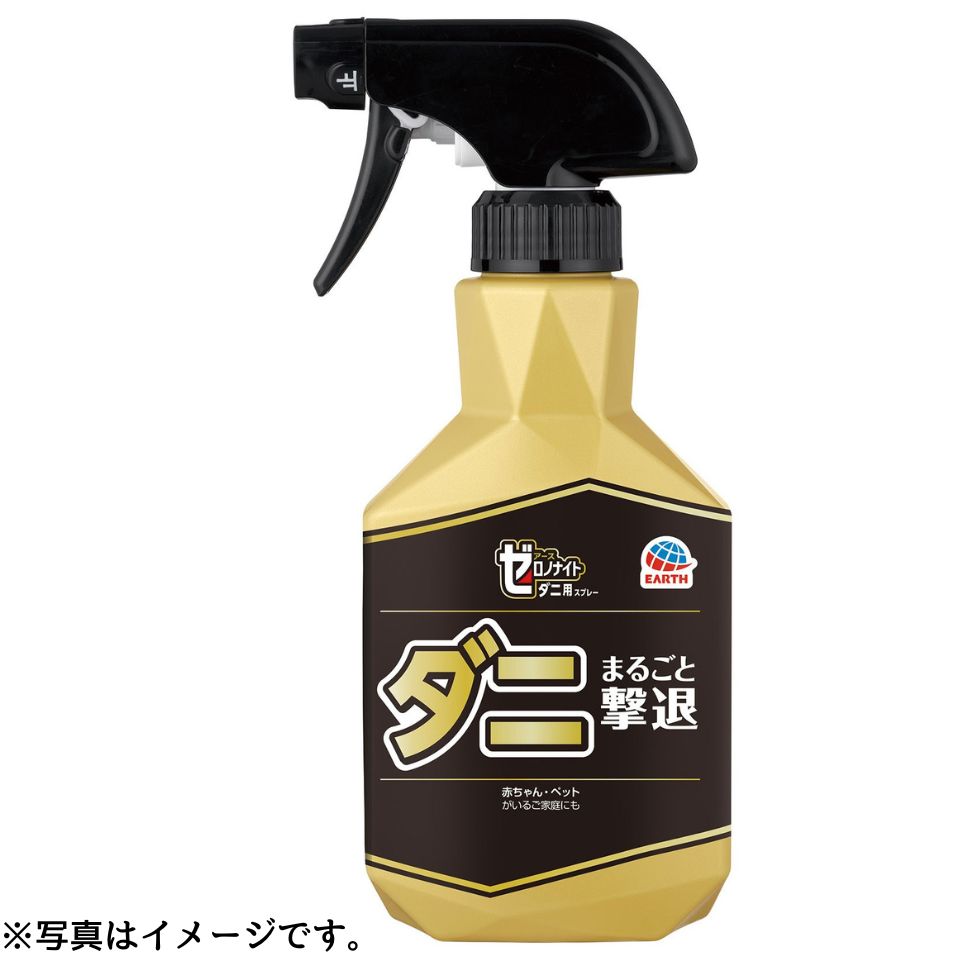 【アース製薬】ゼロノナイトダニ用スプレー 300ml 商品サムネイル