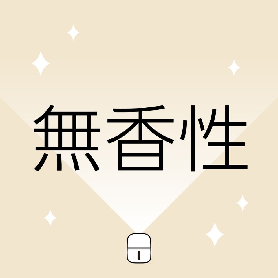 【アース製薬】マモルーム コバエ用 2ヵ月用セット 商品画像(5)