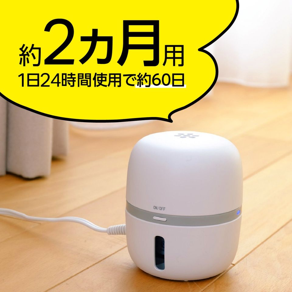 【アース製薬】マモルーム ダニ用 取替えボトル 2ヵ月用 1本入 商品画像(2)