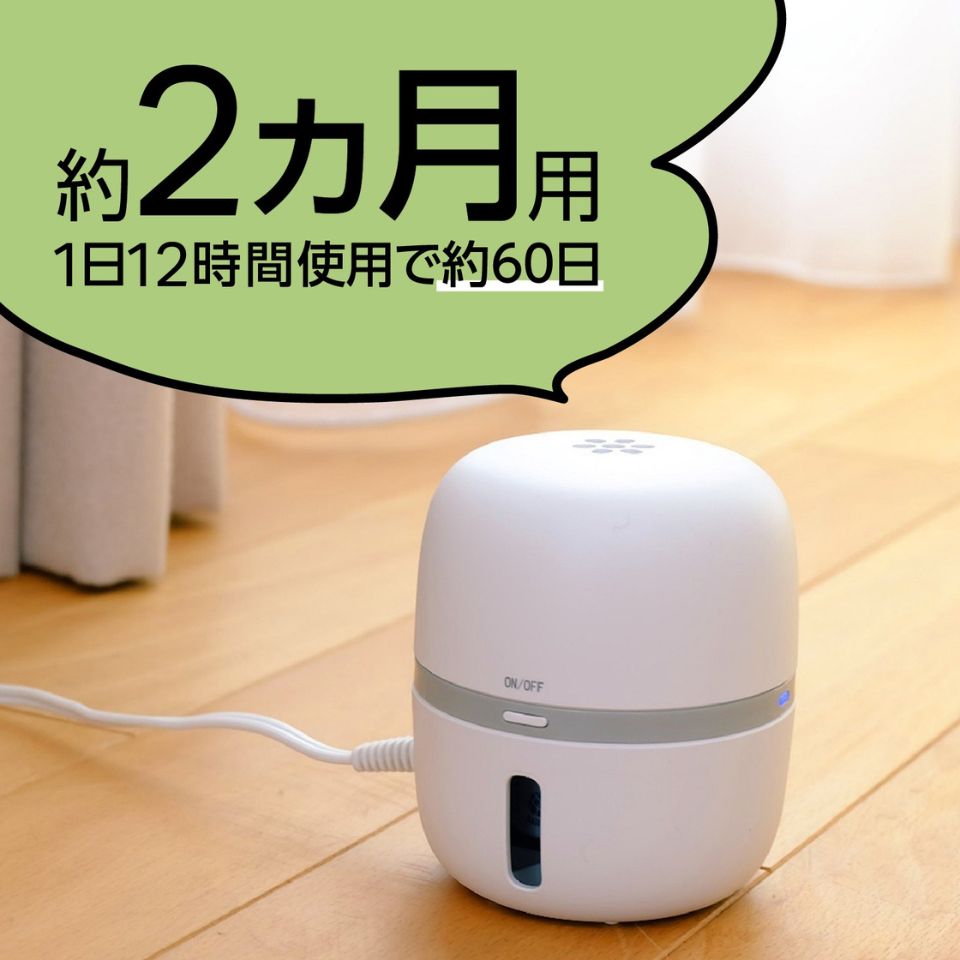 【アース製薬】マモルーム ゴキブリ用 取替えボトル 2ヵ月用 2本入 商品画像(2)