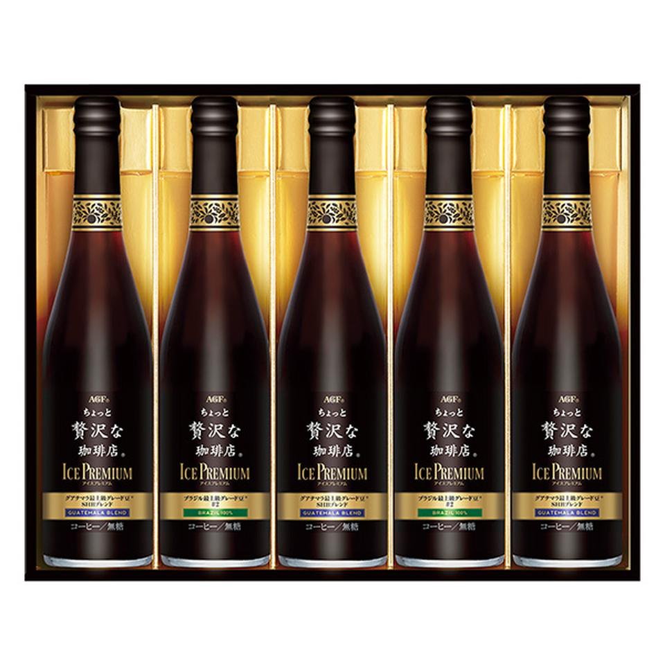 【夏の贈りもの】ＡＧＦギフト　「ちょっと贅沢な珈琲店」アイスプレミアムギフト　型番：ＬＢ－５０ 商品サムネイル