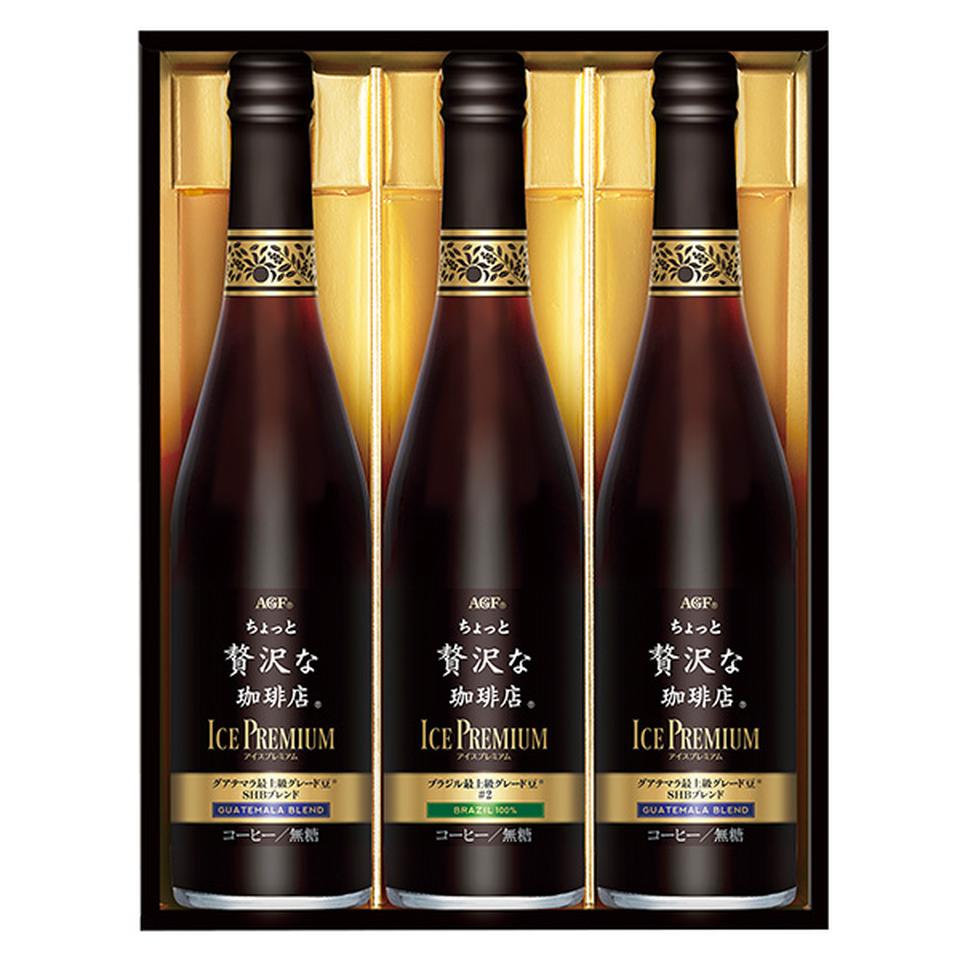 【夏の贈りもの】ＡＧＦギフト　「ちょっと贅沢な珈琲店」アイスプレミアムギフト　型番：ＬＢ－３０ 商品サムネイル