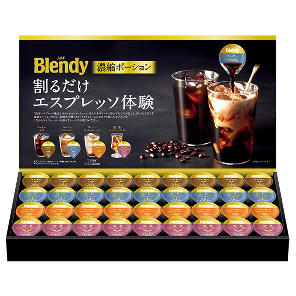 【夏の贈りもの】ＡＧＦギフト　「ブレンディ」ポーションアソートギフト　型番：ＰＡ－３０ 商品サムネイル