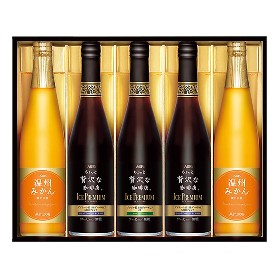 【夏の贈りもの】ＡＧＦギフト　「ちょっと贅沢な珈琲店」アイスプレミアムアソートギフト 商品サムネイル