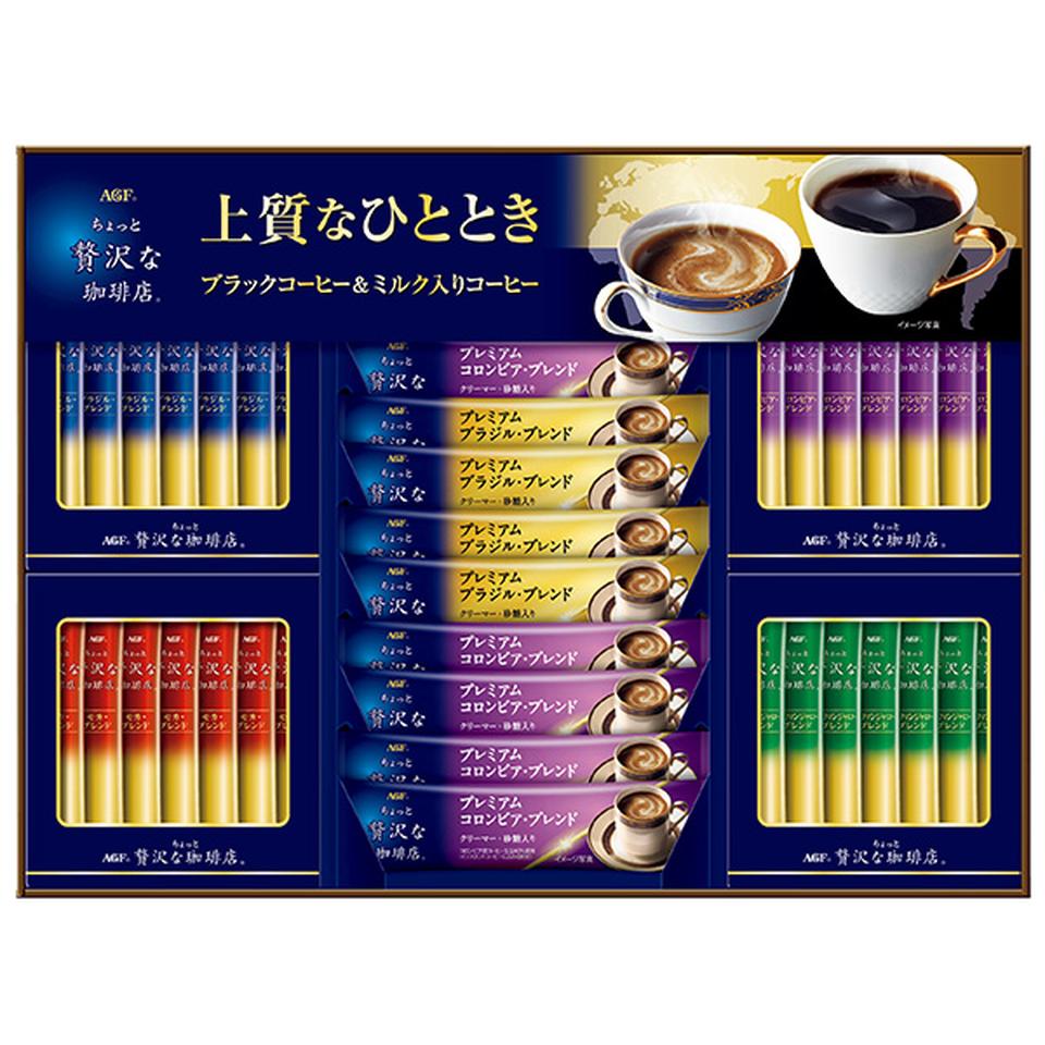 【夏の贈りもの】ＡＧＦギフト　「ちょっと贅沢な珈琲店」スティック　アソートギフト 商品サムネイル
