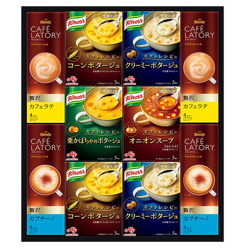 【夏の贈りもの】味の素ブランドギフト　〈ギフトレシピ〉「クノール」スープ＆コーヒーギフト 商品サムネイル