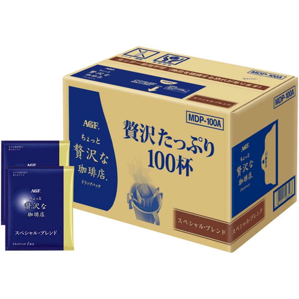 【夏の贈りもの】ＡＧＦギフト 「ちょっと贅沢な珈琲店」ドリップパック スペシャル・ブレンド 商品サムネイル