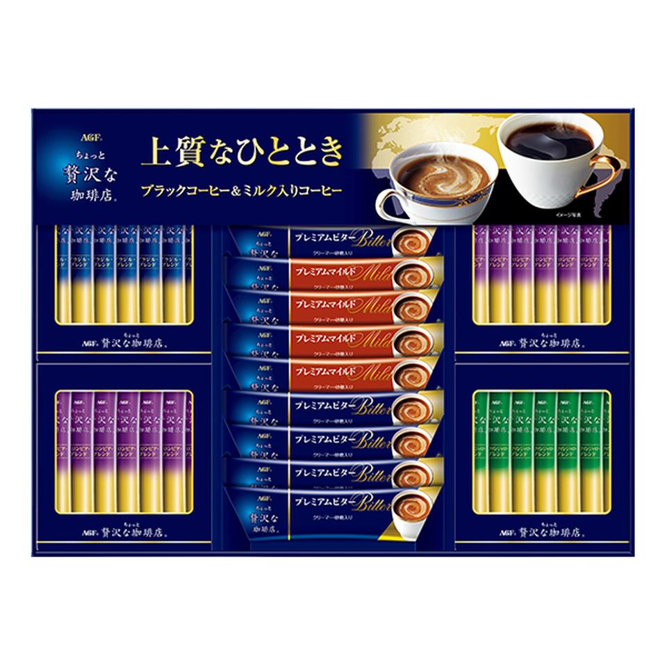 【お歳暮 ギフト】ＡＧＦギフト 「ちょっと贅沢な珈琲店」スティック　アソートギフト 商品サムネイル