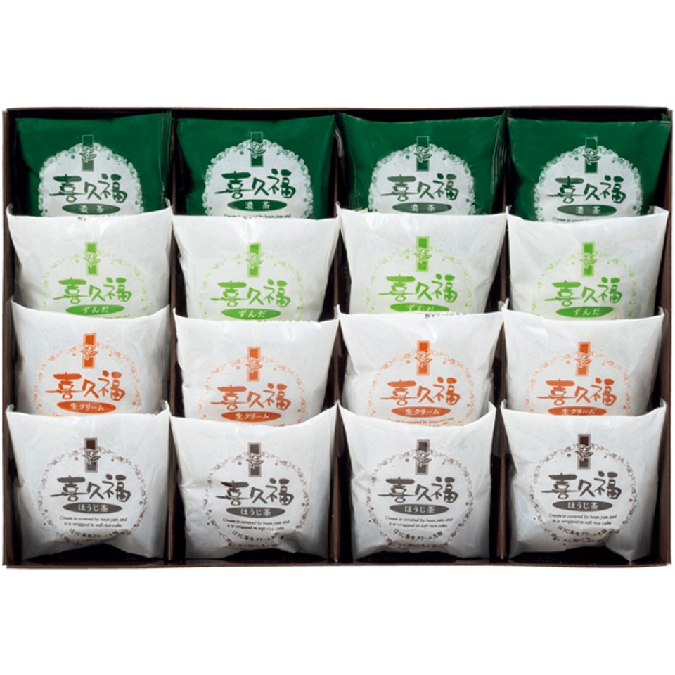 【夏の贈りもの】お茶の井ヶ田 喜久福・濃茶大福詰合せ 商品サムネイル