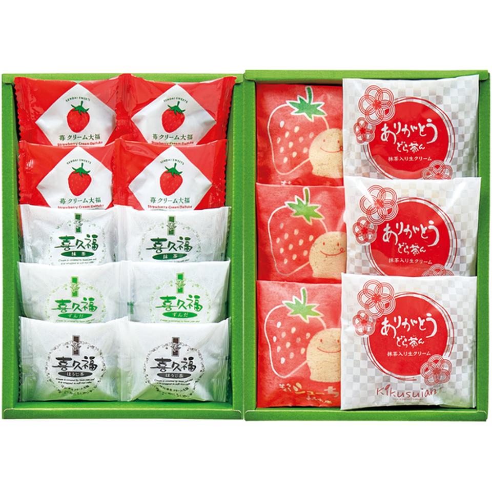 【母の日早得】お茶の井ヶ田喜久福どら茶ん詰合せ 商品サムネイル