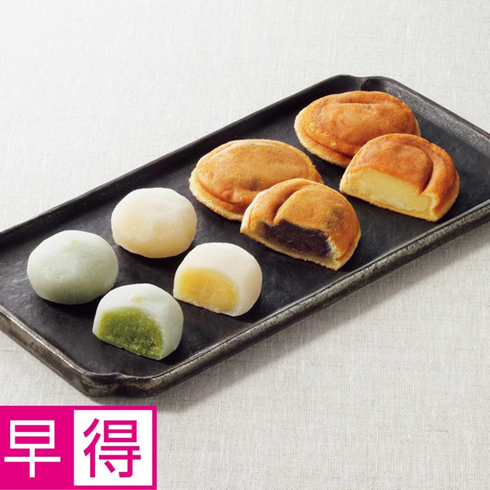 【お歳暮 ギフト早得】お茶の井ヶ田 ひとくち・千日餅詰合せ 商品サムネイル