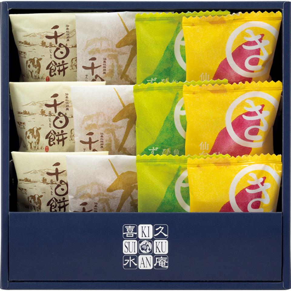 【お歳暮 ギフト早得】お茶の井ヶ田 ひとくち・千日餅詰合せ 商品画像(2)