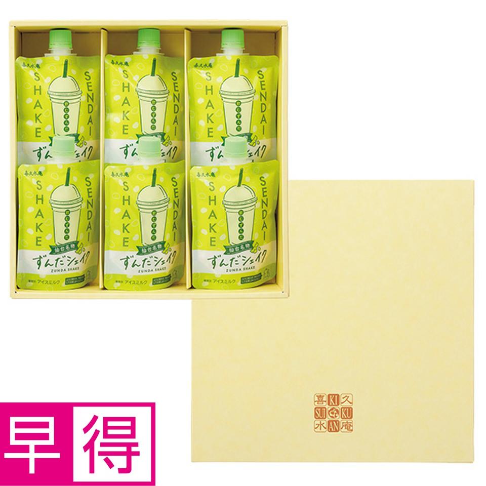 【夏の贈りもの早得】お茶の井ヶ田　ずんだシェイク６個入 商品サムネイル