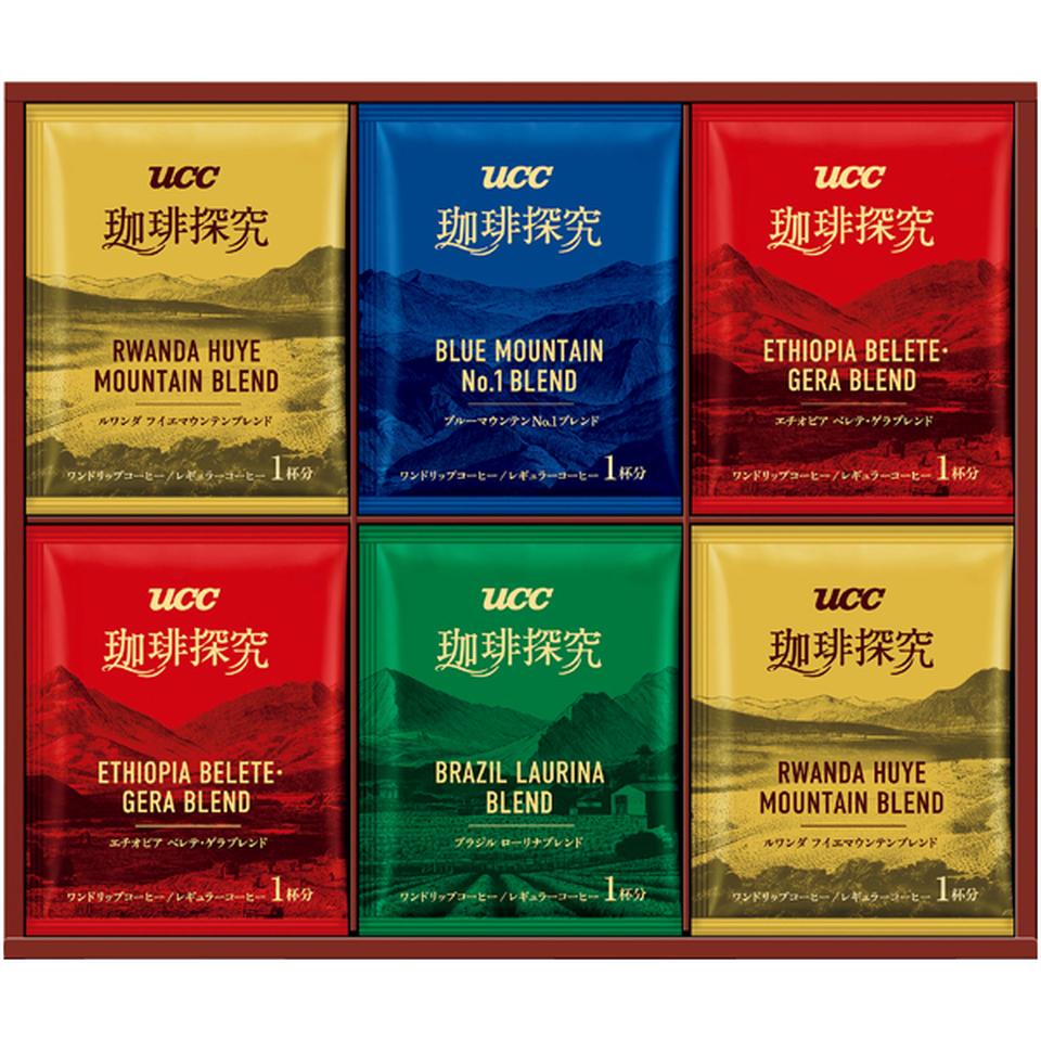 【冬の贈りもの】ＵＣＣ 珈琲探究ワンドリップコーヒーギフト 商品サムネイル