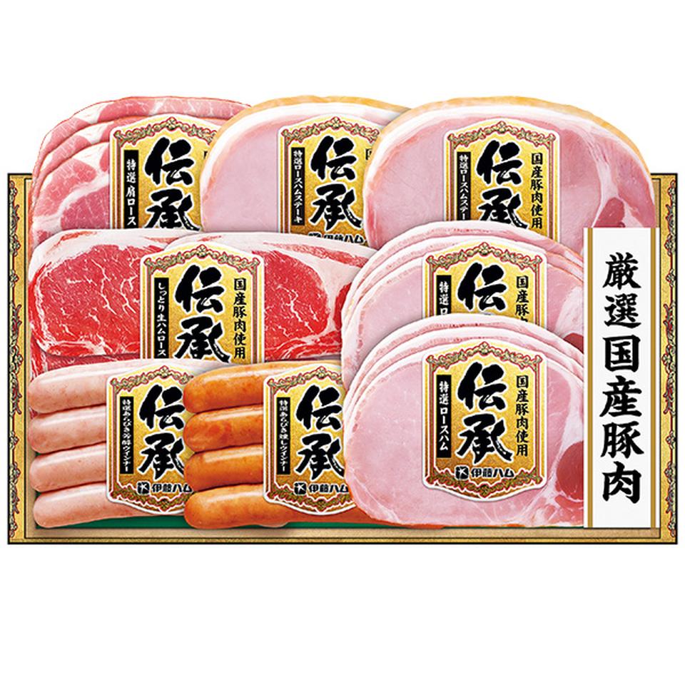【夏の贈りもの】伊藤ハム　国産豚肉使用「伝承」　型番：ＤＫＳ－５５ 商品サムネイル