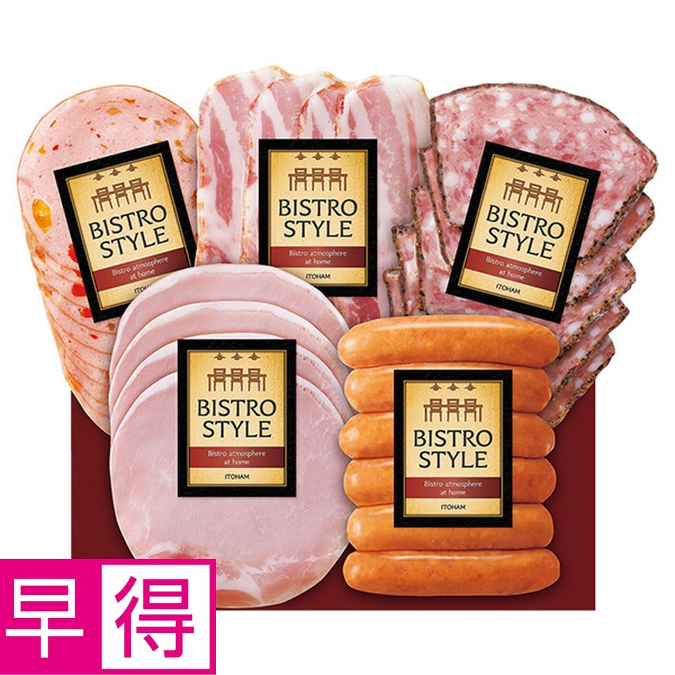 【夏の贈りもの早得】伊藤ハム　ＢＩＳＴＲＯ　ＳＴＹＬＥ 商品サムネイル
