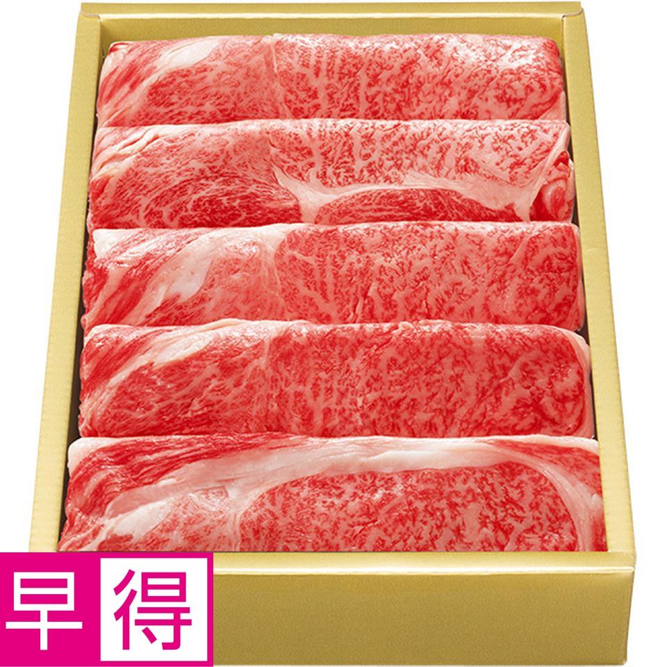 【夏の贈りもの早得】常陸牛かたロースすきやき用 商品サムネイル