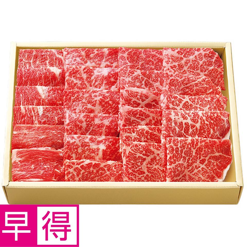 【夏の贈りもの早得】常陸牛もも焼肉用 商品サムネイル