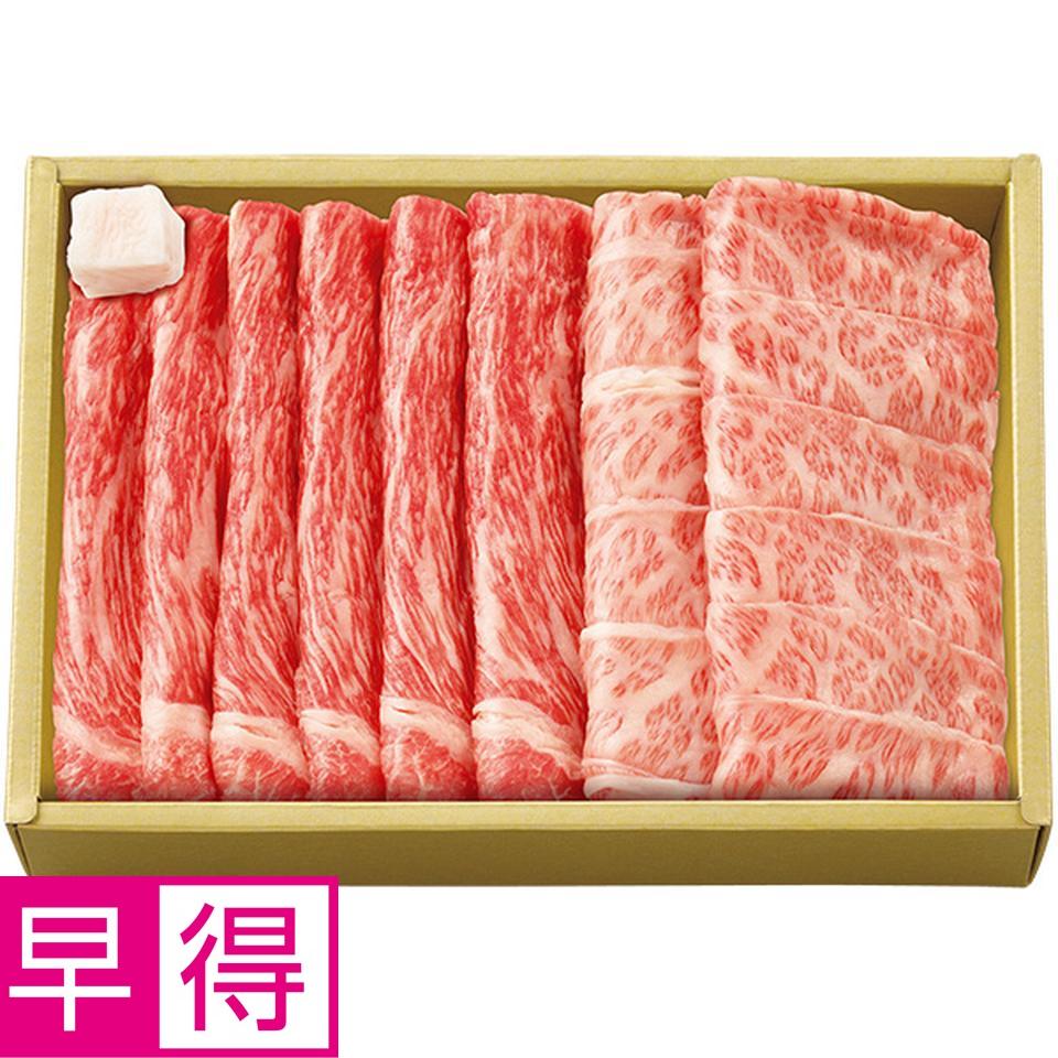 【夏の贈りもの早得】近江牛もも・ばらすきやき用 商品サムネイル