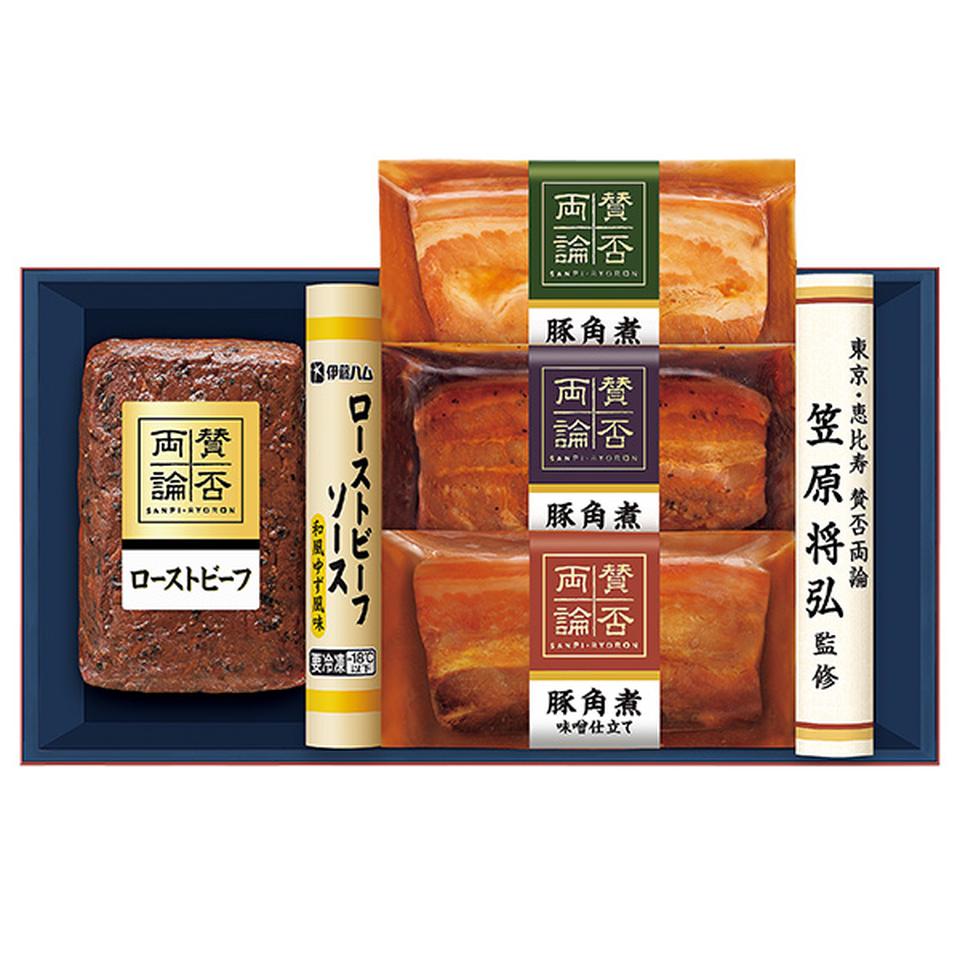 【夏の贈りもの】伊藤ハム　笠原将弘監修　ローストビーフと豚角煮セット 商品サムネイル