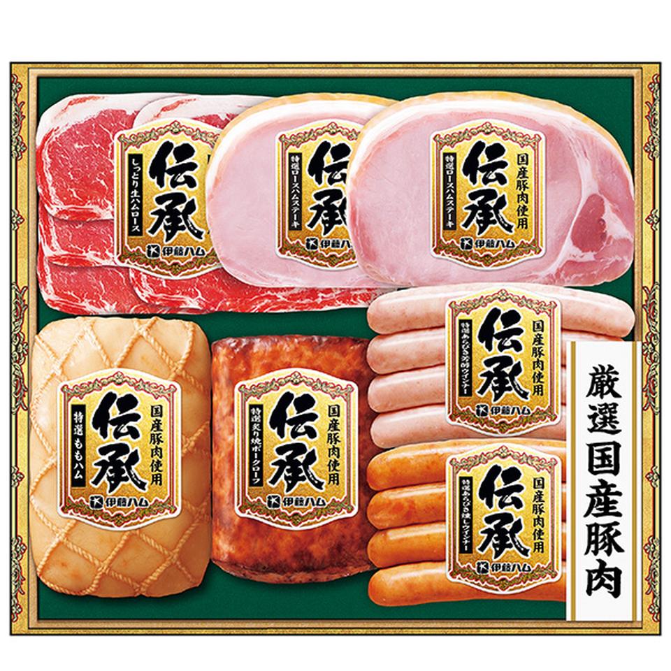 【夏の贈りもの】伊藤ハム　国産豚肉使用「伝承」　型番：ＤＳＢ－４５ 商品サムネイル