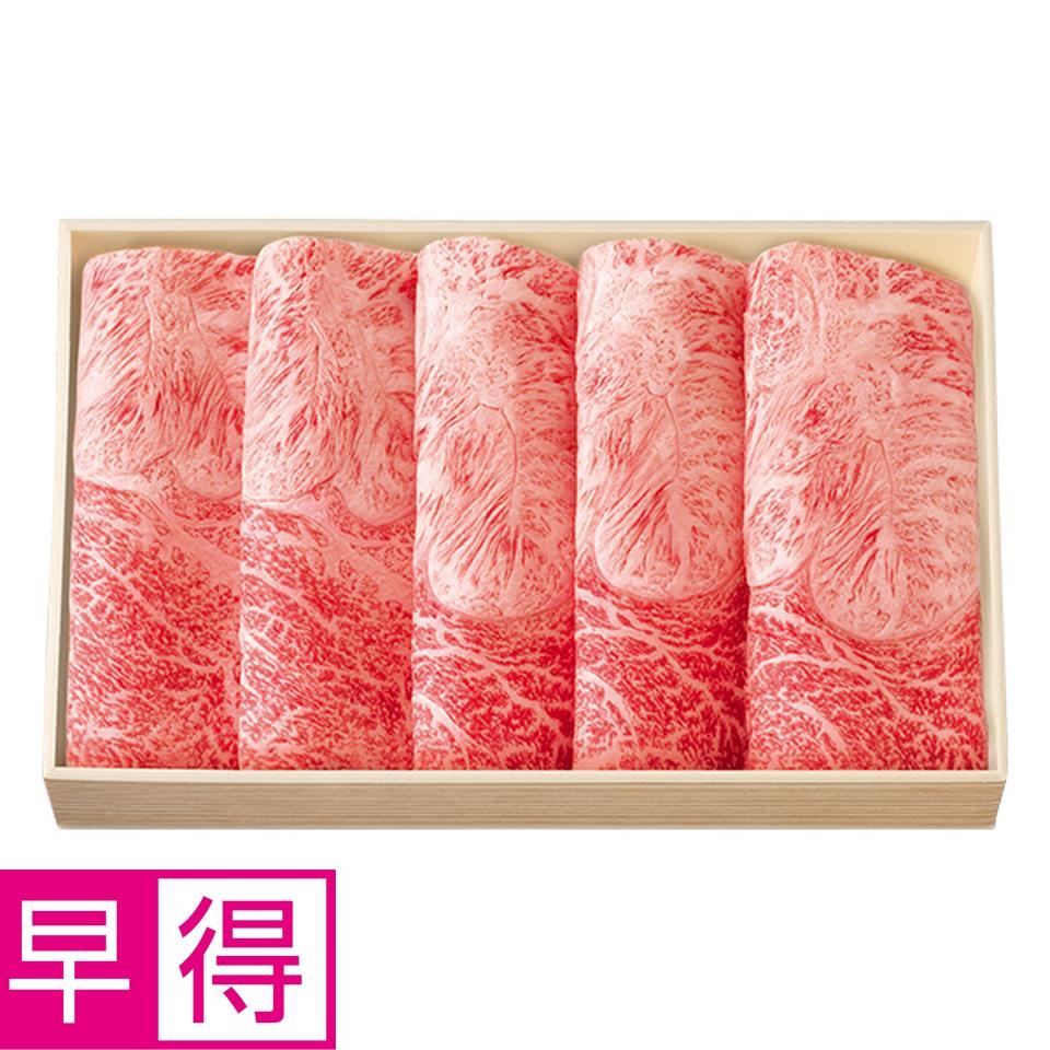 【お歳暮 ギフト早得】茨城県産 常陸牛かたすきやき用 商品サムネイル
