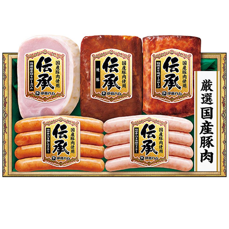 【夏の贈りもの】伊藤ハム　国産豚肉使用「伝承」　型番：ＤＳＢ－５８ 商品サムネイル