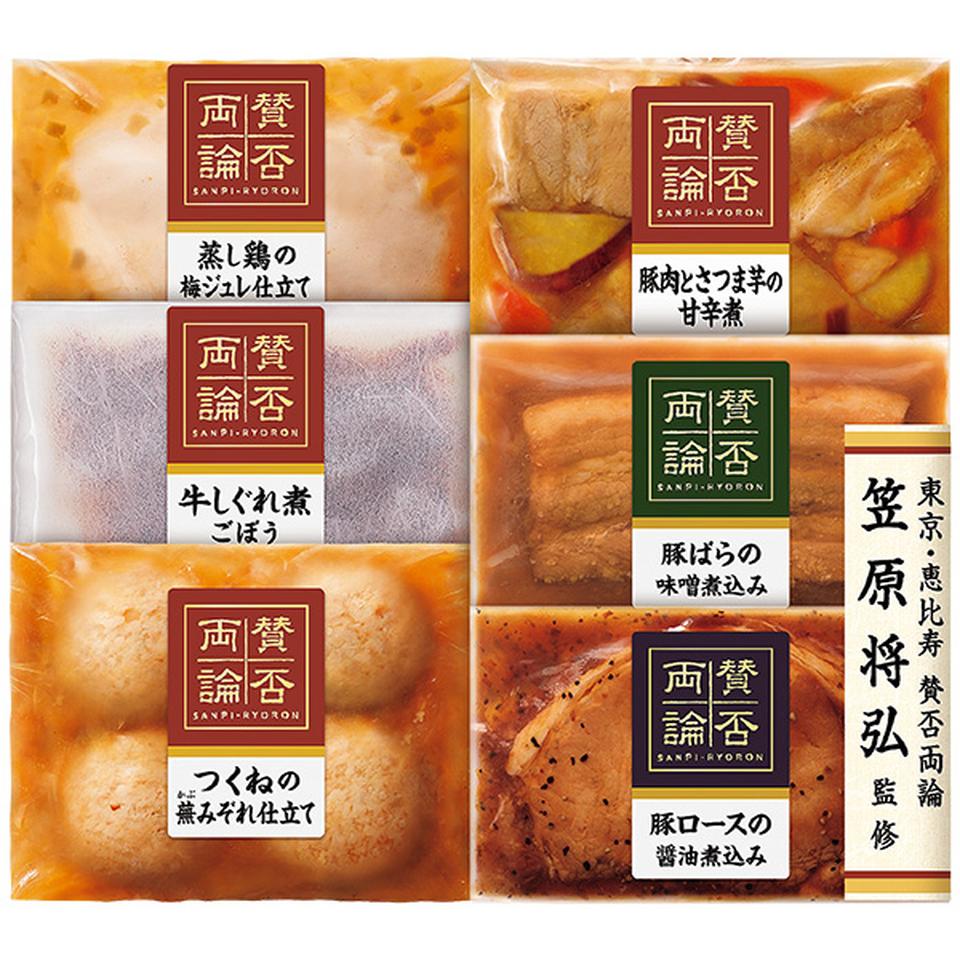 【夏の贈りもの】伊藤ハム　笠原将弘監修　和食料理品セット　型番：ＷＡ－３００ 商品サムネイル