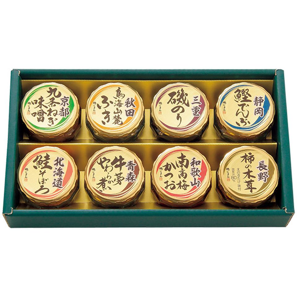 【夏の贈りもの】磯じまん　日本全国うまいものめぐり　型番：里－３０Ｎ 商品サムネイル