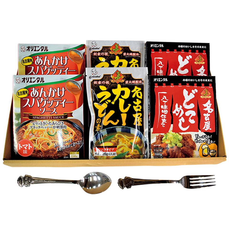 【夏の贈りもの】オリエンタルカレー　名古屋三昧 商品サムネイル