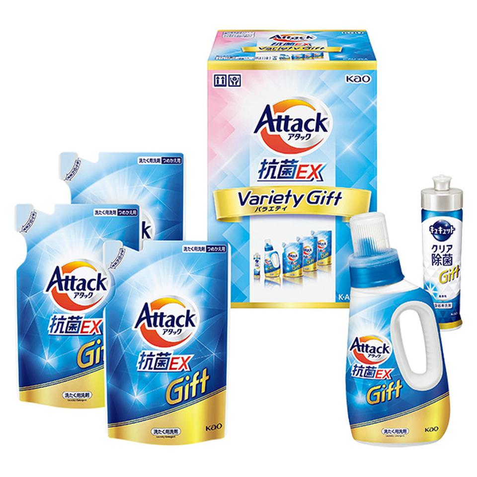【夏の贈りもの】花王　アタック抗菌ＥＸバラエティーギフト　型番：ＫＡＵ－２５Ａ 商品サムネイル