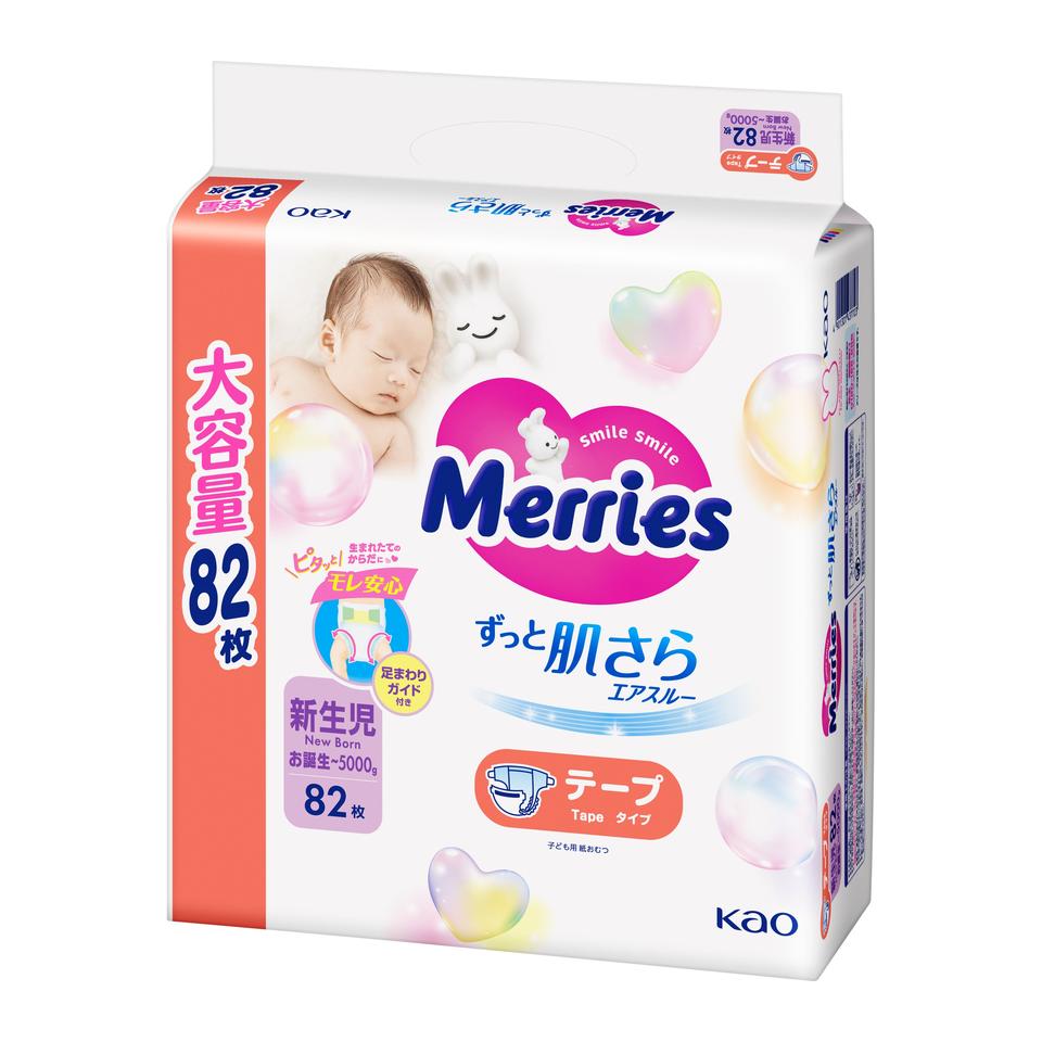 【ベビー】[花王]メリーズ エアスルー テープ 新生児用５０００ｇまで 82枚 商品サムネイル