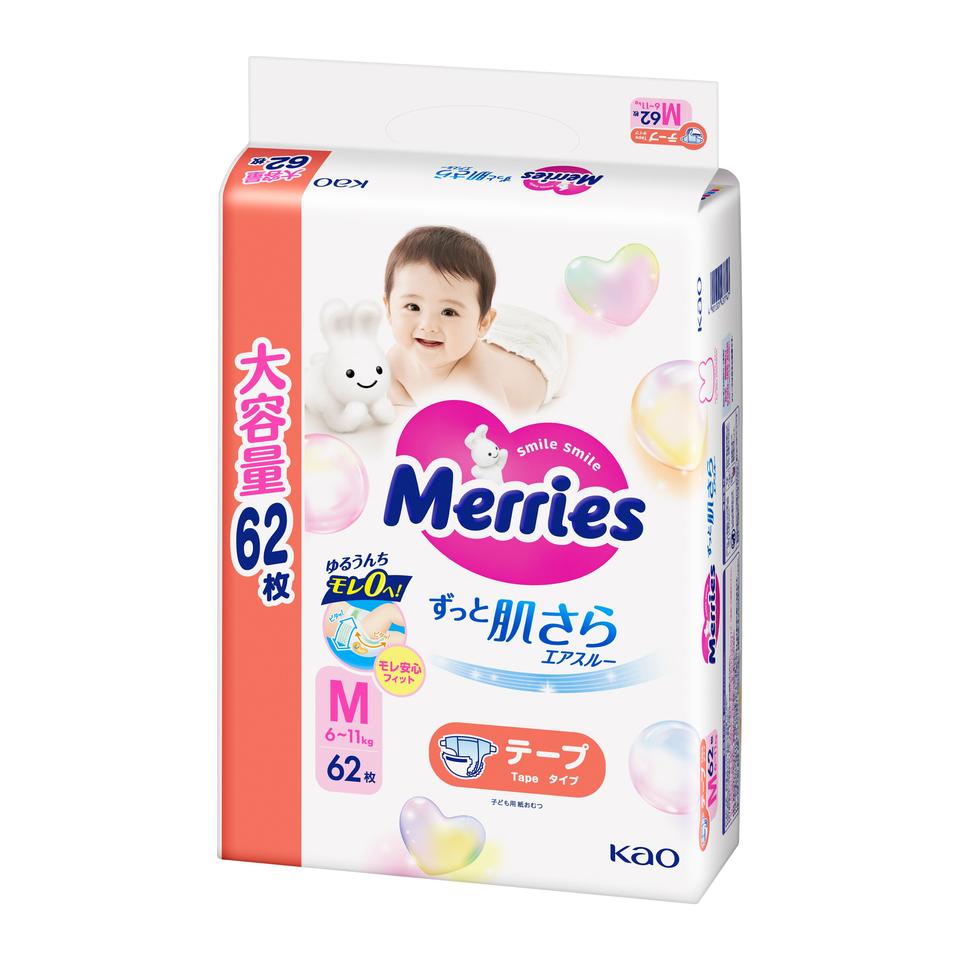 【ベビー】[花王]メリーズ エアスルー テープ Ｍサイズ 62枚 商品サムネイル