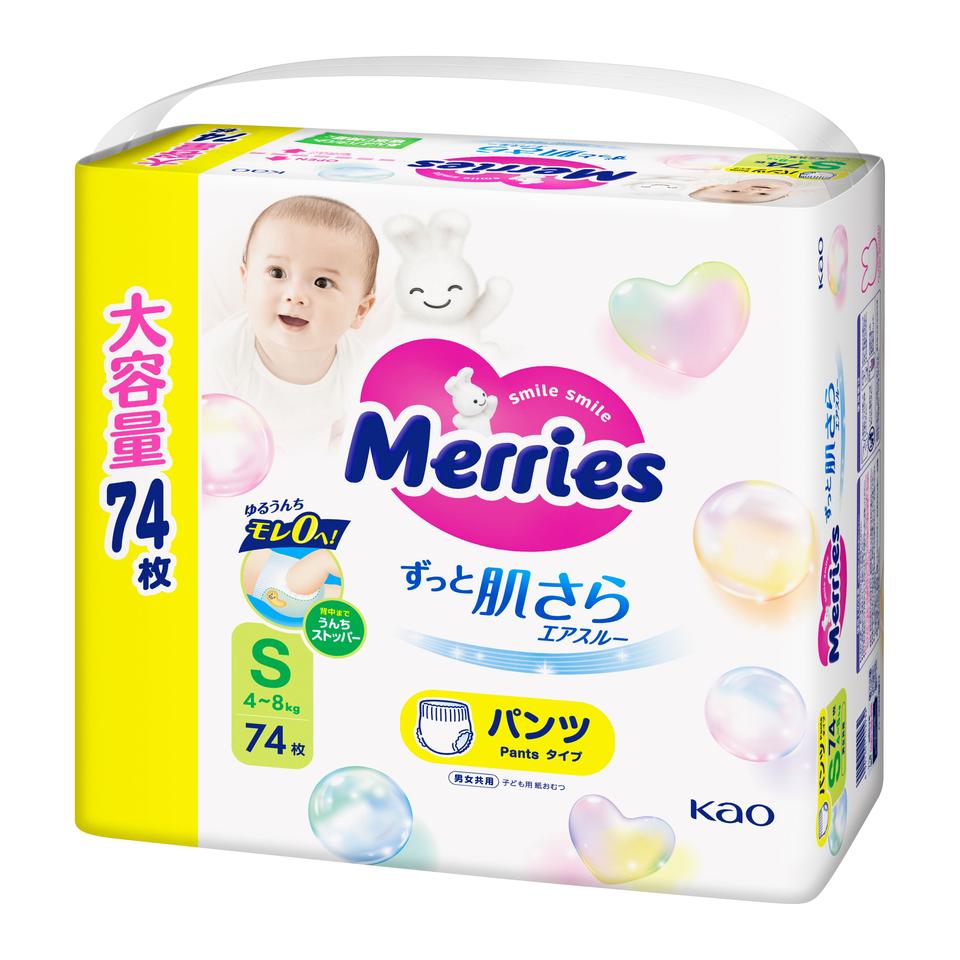 【ベビー】[花王]メリーズ エアスルー パンツ Ｓサイズ 74枚 商品サムネイル