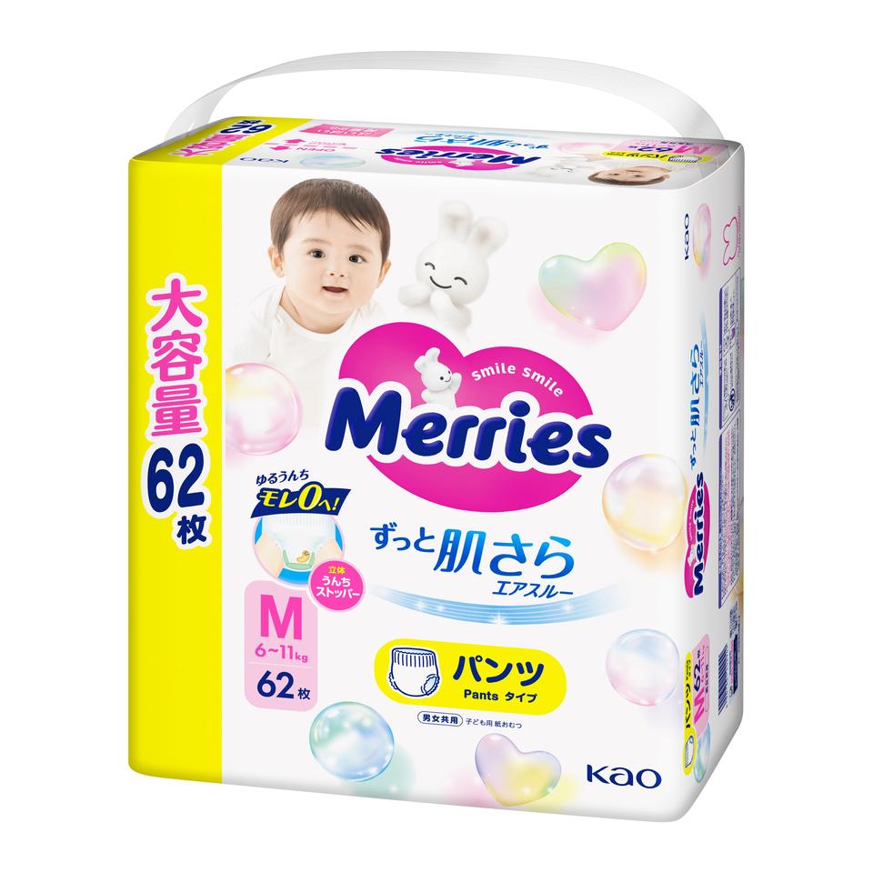 【ベビー】[花王]メリーズ エアスルー パンツ Ｍサイズ 62枚 商品サムネイル