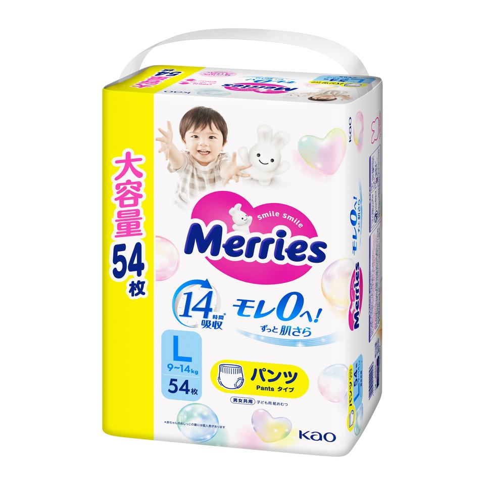 【ベビー】[花王]メリーズ エアスルー パンツ Ｌサイズ 54枚 商品サムネイル