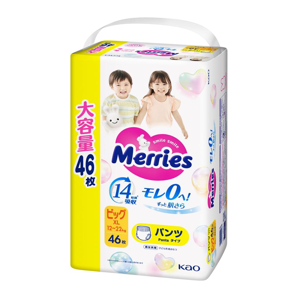 【ベビー】[花王]メリーズ エアスルー パンツ ビッグサイズ 46枚 商品サムネイル