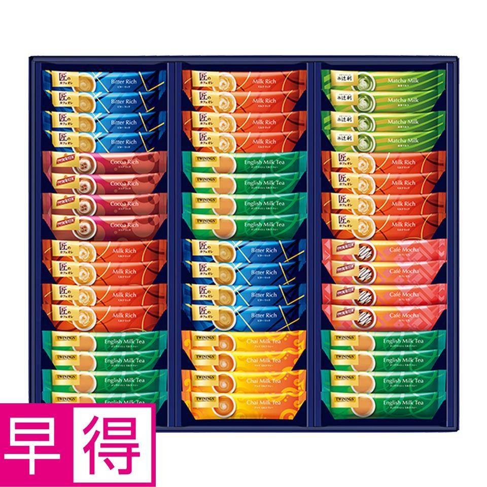 【お歳暮 ギフト早得】片岡物産 スティック　バラエティ　ギフト 商品サムネイル