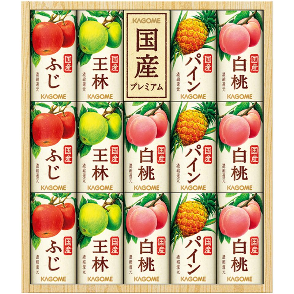 【冬の贈りもの】カゴメ 国産プレミアムフルーツジュースギフト 商品サムネイル
