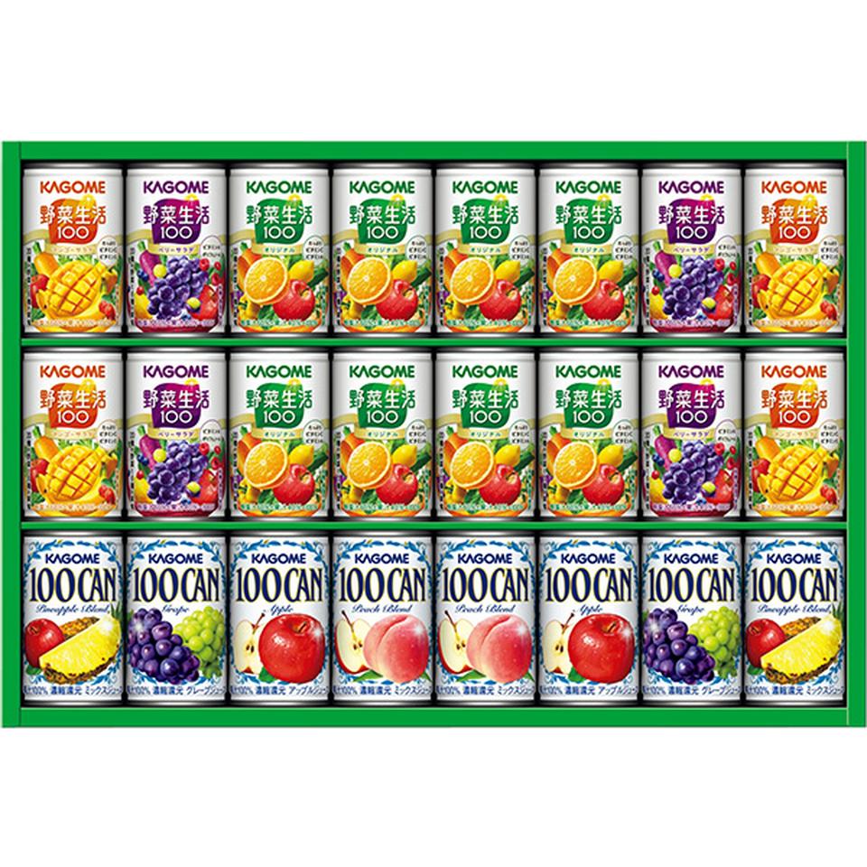 【夏の贈りもの】カゴメ　すこやかファミリーギフト　型番：ＫＳＲ－３０Ｈ 商品サムネイル