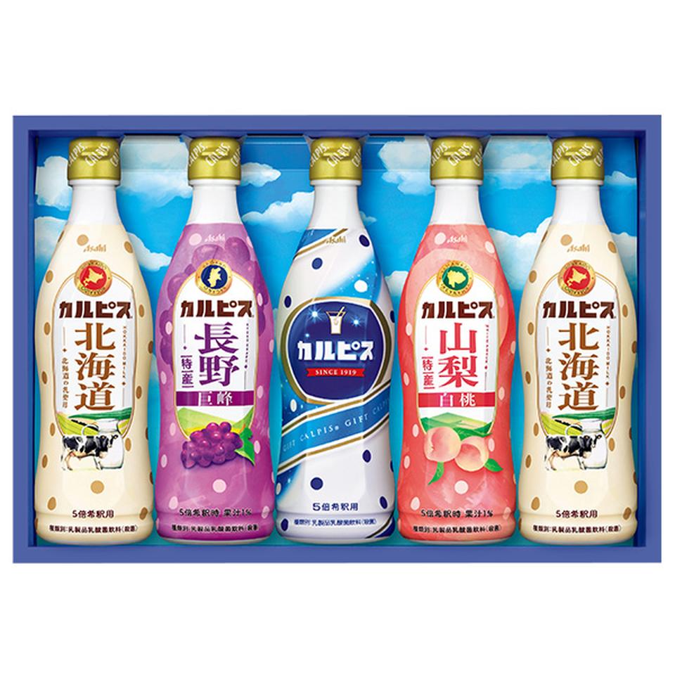 【夏の贈りもの】アサヒ飲料　カルピスギフト 商品サムネイル