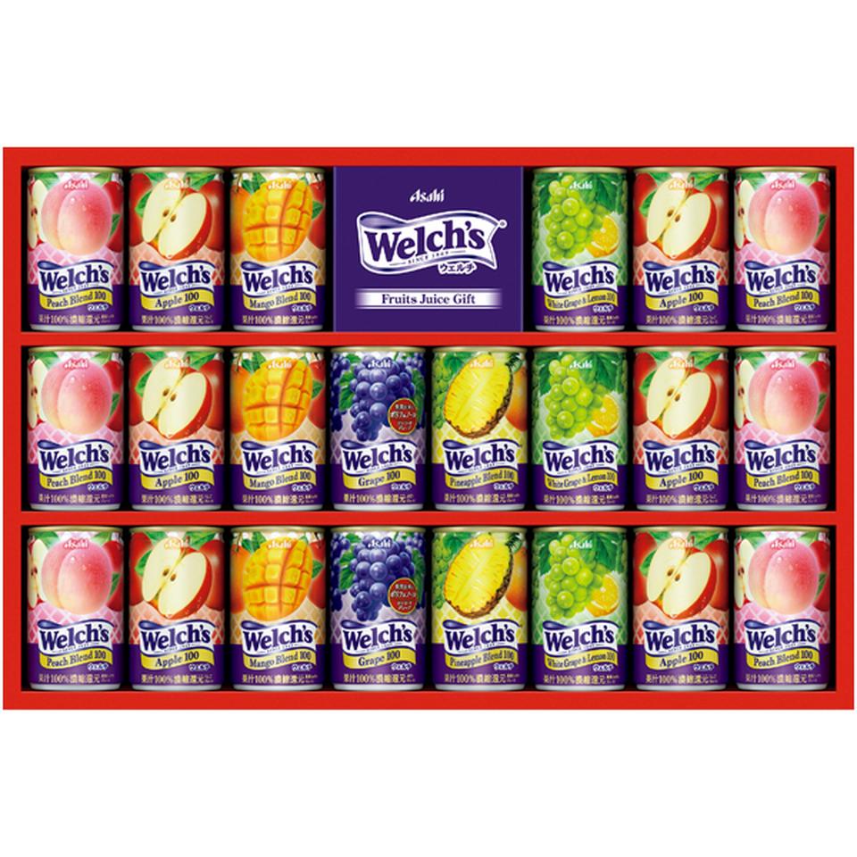 【冬の贈りもの】アサヒ飲料 ウェルチギフト 型番：W30T 商品サムネイル